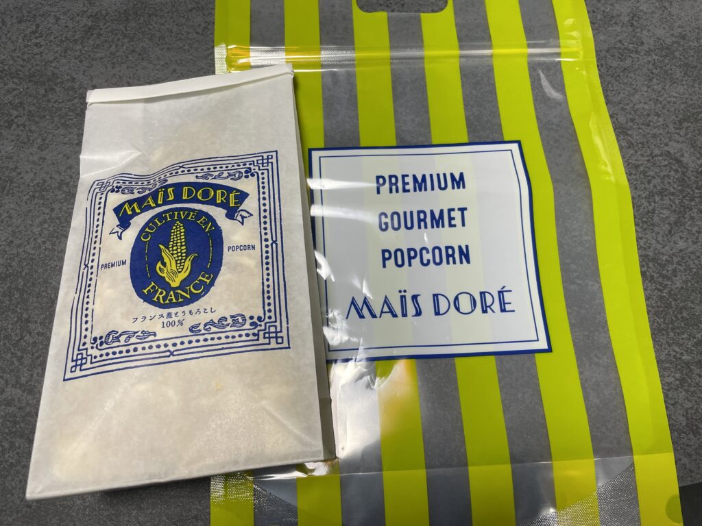 Maisdore popcorn